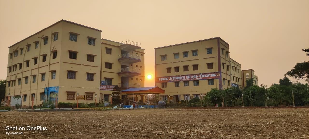 Prabhat Jyotirmoyee Educational Research Institute Birbhum Campus photo 6
